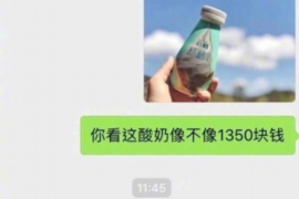 托克托讨债公司如何把握上门催款的时机